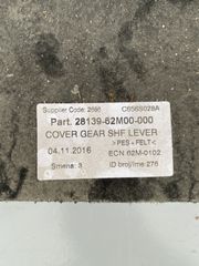 ΛΕΒΙΕΣ ΤΑΧΥΤΗΤΩΝ ΑΠΟ SUZUKI SX4 S-CROSS 2016-2021-thumb-2