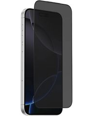 Full Glue Privacy Tempered Glass 3D for iPhone 17 black frame