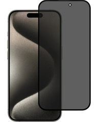 Full Glue Privacy Tempered Glass 3D for iPhone 17 Pro black frame