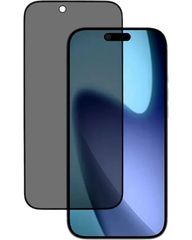 Full Glue Privacy Tempered Glass 3D for iPhone 17 Air black frame