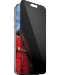 Full Glue Privacy Tempered Glass 3D for iPhone 17 Pro Max black frame
