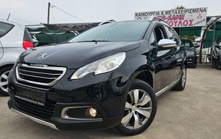 Peugeot 2008 2016 120hp STYLE EDITION