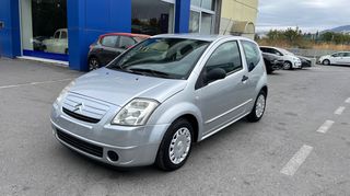 Citroen C2 2005 1,1 60HP-thumb-1