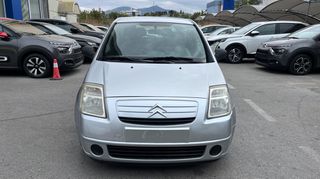 Citroen C2 2005 1,1 60HP-thumb-2