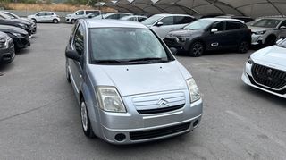 Citroen C2 2005 1,1 60HP-thumb-3