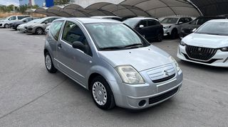 Citroen C2 2005 1,1 60HP-thumb-4