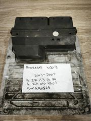Mercedes W203 A2711538479 (Κύριος OEM Mercedes) / A2710104702 (Παλαιός OEM) / 5WK90525 (Siemens VDO)