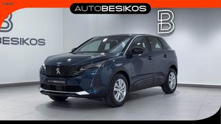 Peugeot 3008 2023 1.2 PURETECH 130 ACTIVE PLUS/PEUGEOT BESIKOS