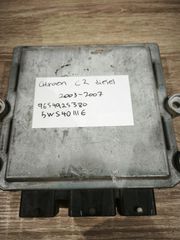 Citroen C2 diesel 9654925380 (Κύριος OEM PSA) / 5WS40111E-T (Siemens)
