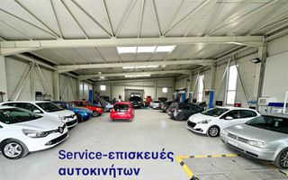 Ford Fiesta 2017 1.25 TITANIUM!ΠΡΟΣΦΟΡΑ!!!!!!!-thumb-20