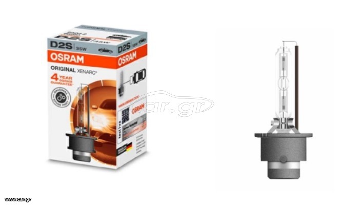 ΛΑΜΠΑ OSRAM D2S XENON 85V 35W