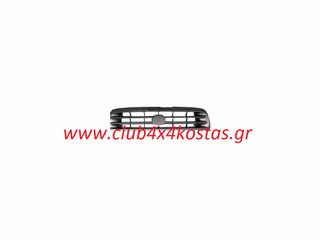 ΜΑΣΚΑ MAZDA B2500 '99-'03 (UN) 2WD ΜΑΥΡΗ   165590510    Α' ΠΟΙΟΤΗΤΑ ΜΕ ΦΠΑ