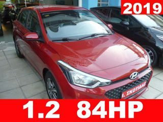 Hyundai i 20 2019 1.2 84HP ΕURO6D/CRUISE CONTROL+4 ΗΛ.ΠΑΡΑΘ.+PARKTRONIC+ZANTEΣ
