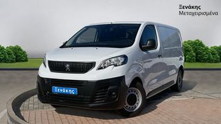 Peugeot 2023 Expert 1.5 120ps
