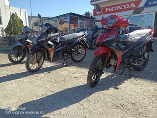 Malaguti 125 E 2025 NEO ΠΑΠΙ MALAGUTI LAVA120cc !!!!!!!!!