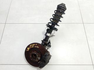 OPEL ASTRA H '07 1.7 16V CDTi (5Θ) ΑΚΡΑΞΟΝΙΑ ΕΜΠΡΟΣ,ΜΕ 5 ΜΠΟΥΛΟΝΙΑ,ME ABS (ΑΡΙΣΤΕΡΟ,ΔΕΞΙ**)** (Κ)-thumb-3