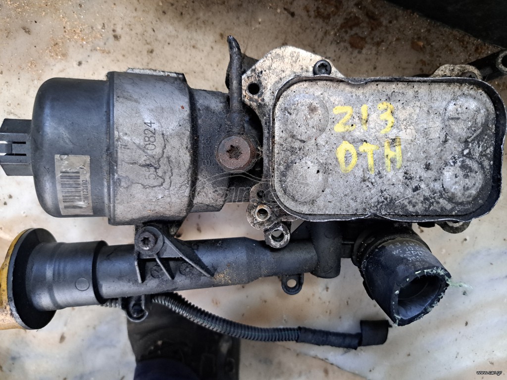 Opel Z13DTH Ψυγείο λαδιού