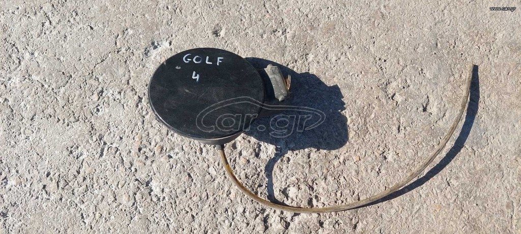 Πορτάκι ρεζερβούρ Volkswagen Golf 4 1998 2004