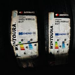 Ελαστικά Λιαχόπουλος - 165/65R15 Davanti Wintoura-thumb-1