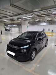 Citroen C3 2017 1.2 PURETECH 82 FEEL