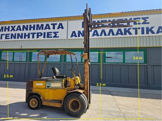 Κλαρκ 1990-thumb-2
