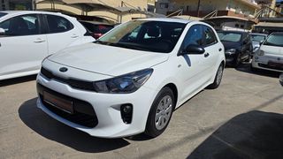 Kia Rio 2017