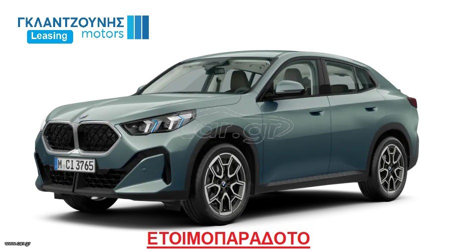 Bmw X2 2025 1500cc SDRIVE 20i