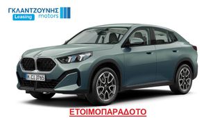 Bmw X2 2025 1500cc SDRIVE 20i