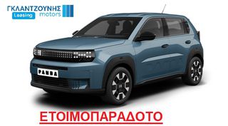 Fiat Grande Panda 2025 Panda Icon 1.2 hybrid 110hp
