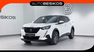 Peugeot 2008 2021 1.2 PURETECH 100 ACTIVE PLUS/PEUGEOT BESIKOS