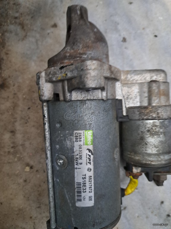 Opel Astra H , Corsa D μίζα 55217672