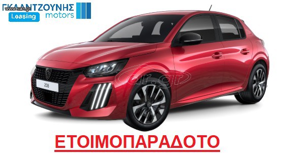 Peugeot 208 2025 Hybrid 100 e-DCS6 Active bu