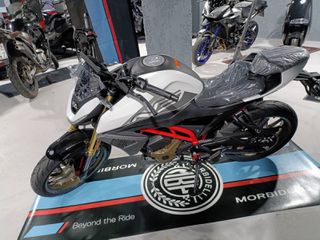 Morbidelli 2026 N300-thumb-5