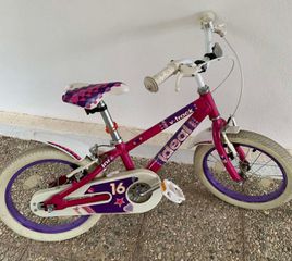 Πόλης Ideal 2021 V-Track