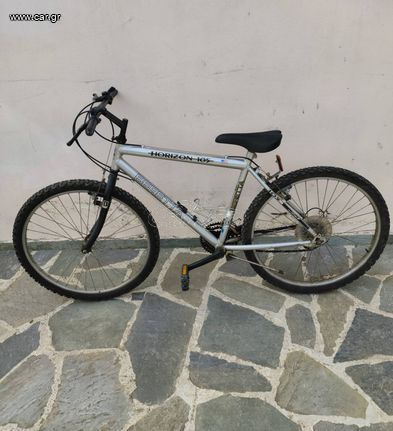 All - Mountain Beretta 2000 Horizon