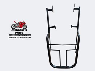 ΣΧΑΡΑ HONDA SUPRA 100 ΕΝΙΣΧΥΜΕΝΗ ΕΛΛΛΗΝΙΚΗ NIKME