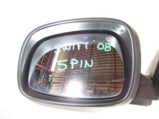 Suzuki Swift '06 - '11 Καθρέπτης Αριστερός Ηλεκτρικός (5Pin)-thumb-2