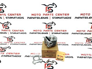 ΚΥΛΙΝΔΡΟΠΙΣΤΟΝΟ+ΦΛΑΝΤΖΕΣ-> HONDA BEAT 110 / VISION 110 V2 (50MM) (TOBAKI)