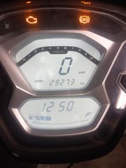 Kymco PEOPLE-S 200i 2022