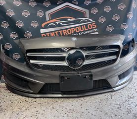 ΠΡΟΦΥΛΑΚΤΗΡΑΣ ΕΜΠΡΟΣΘΙΟΣ,MERCEDES-BENZ,A-CLASS,W176,AMG,2012-2018 **DIMITROPOULOS MERCEDES**