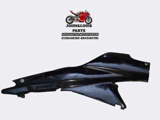 ΑΡΙΣΤΕΡΗ ΟΥΡΑ/ΚΑΛΛΥΜΑ HONDA SUPRA 100