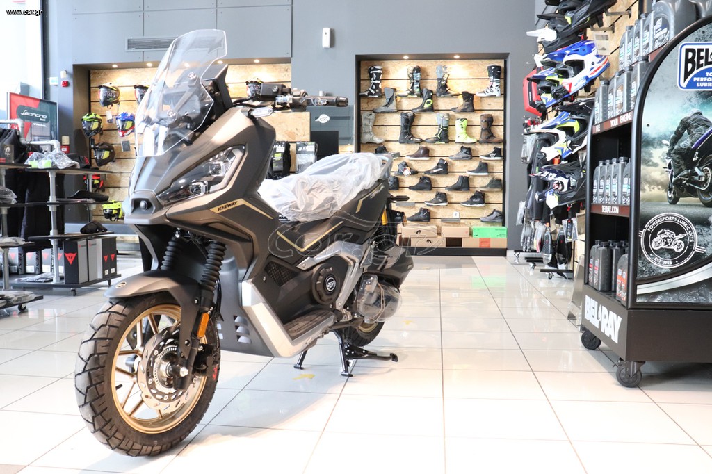 Keeway XDV 125 EVO 2026