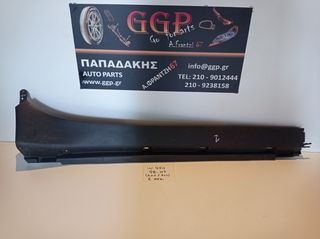 Μασπιές (μαρσπιές) Δεξιός Smart W450 CABRIO (600/700) 1998-2007