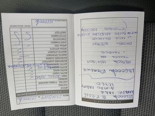 Mercedes-Benz C 180 2008 Ελληνικής Αντιπ/πείας-Avantgarde-Αέριο/Βενζίνη 1.8-156HP-thumb-19