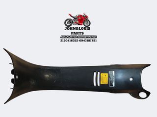 ΜΕΣΑΙΑ ΠΟΔΙΑ  HONDA SUPRA 100
