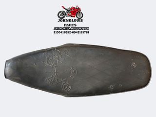 ΣΕΛΑ  HONDA SUPRA 100