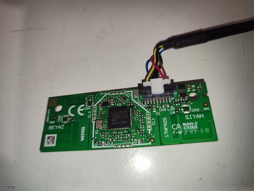 17wfm25 WiFi module