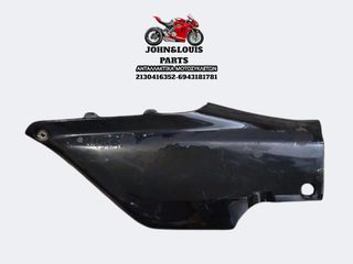 ΔΕΞΙ ΚΑΠΑΚΙ ΜΠΑΤΑΡΙΑΣ  HONDA SUPRA 100