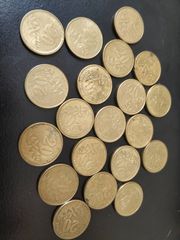 Πακέτο 20δραχμα (20τμχ) Σολωμός-thumb-1