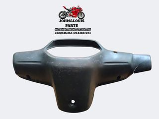 ΠΑΝΕΛ ΚΟΝΤΕΡ HONDA SUPRA 100